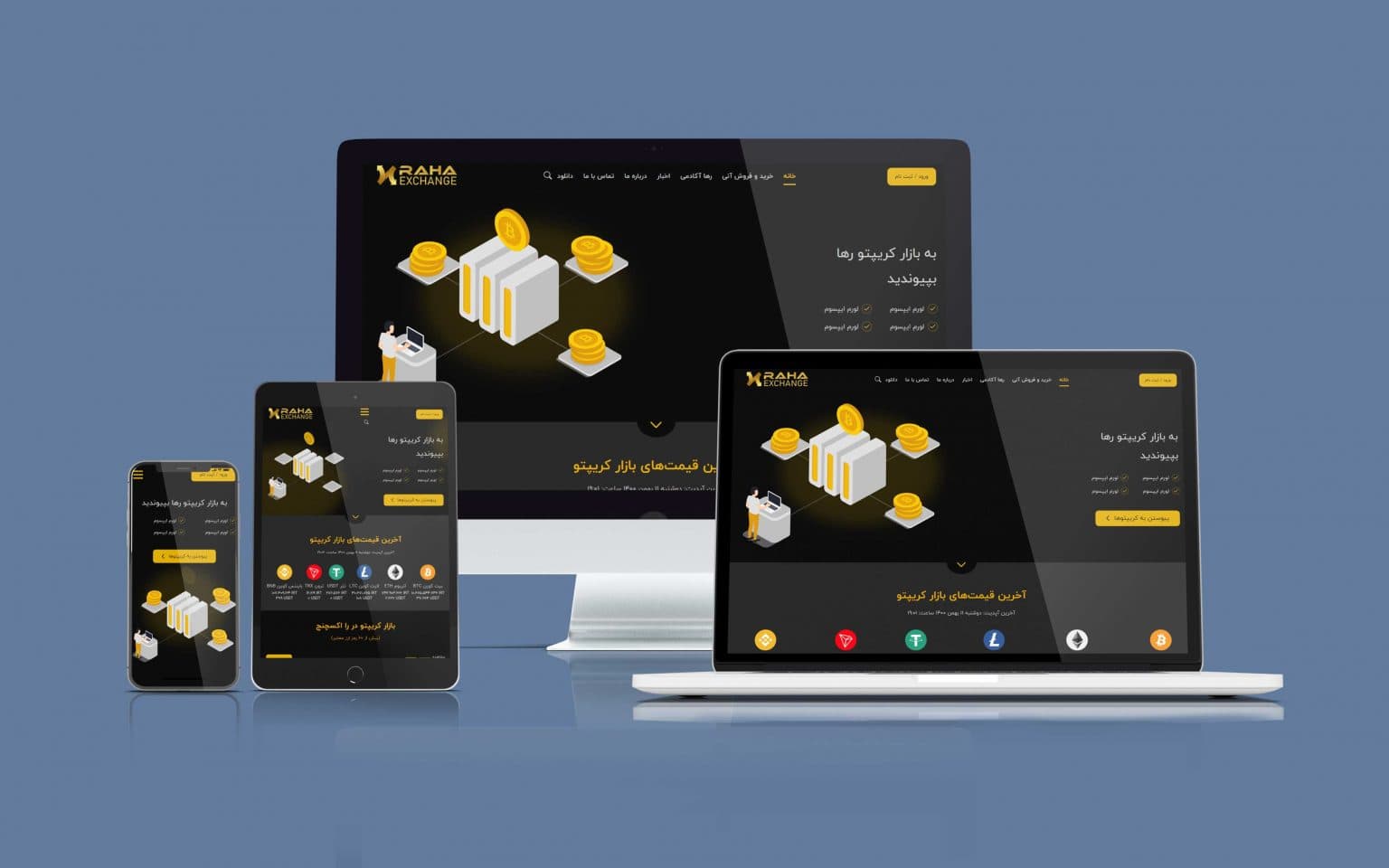 طراحی پنل مدیریت خبرگان اندیش آفاق – پورتالی جامع و مالتی پلتفرم در زمینه مدیریت