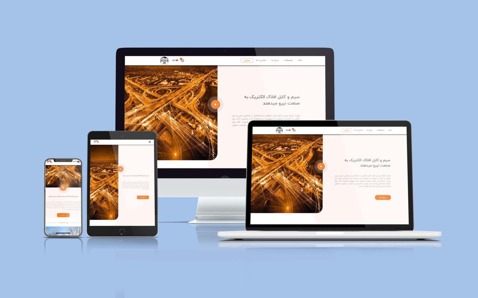 Mobile App – Bastino